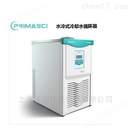 销售水冷式冷却水循环器