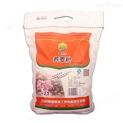 面粉编织袋厂家 红旗塑业 现货批发出售无纺布面粉袋 小麦面粉袋子 颜色多
