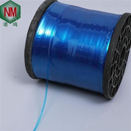 电缆高温分色带，电缆色谱带，3mm,4mm,5mm分色带。
