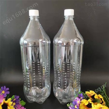 厂家批发 pet塑料瓶 2L可乐包装瓶 车厢防冻油瓶  货源充足