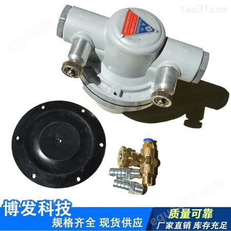 CJ601S长江牌隔膜泵 CJ601S气动泵 印刷机抽墨泵 气动单向泵