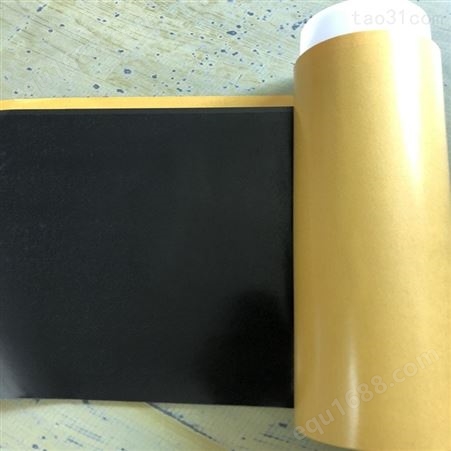 黑胶PET双面胶带0.1黑色全遮光型号4982B