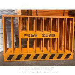 仁久建筑护栏 工地施工安全围栏 临边定型化防护栏杆加工厂