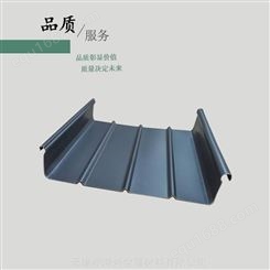 铝镁锰屋面板 杭州厂家直营3004合金铝镁锰屋面板