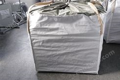 集装袋厂家生产吨包袋、土工布