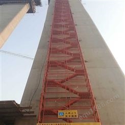 聚力 安全爬梯  中交中建施工安全爬梯 定做安全爬梯 地铁基坑安全爬梯 批量生产