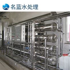 贵阳LRS-6TGY生活饮用水处理设备厂家