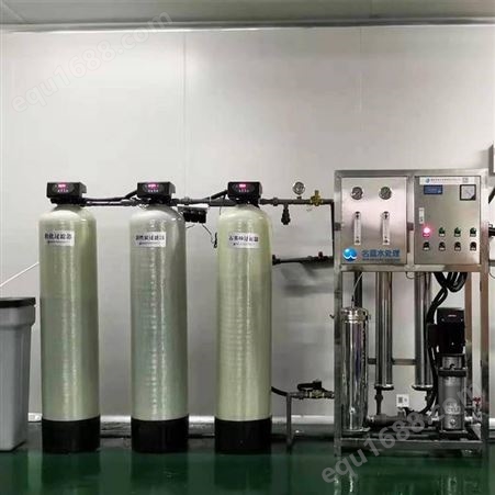 重庆LRS-1TCQ河水处理设备生产厂家