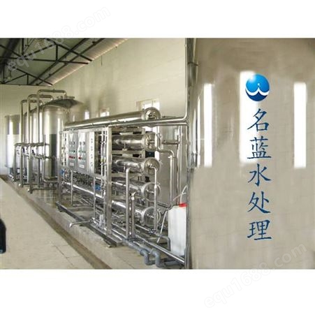 贵阳LRS-1TCQ地下水处理设备厂家