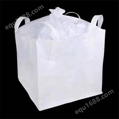 益阳吨包 益阳吨包袋 益阳集装袋 结构简单