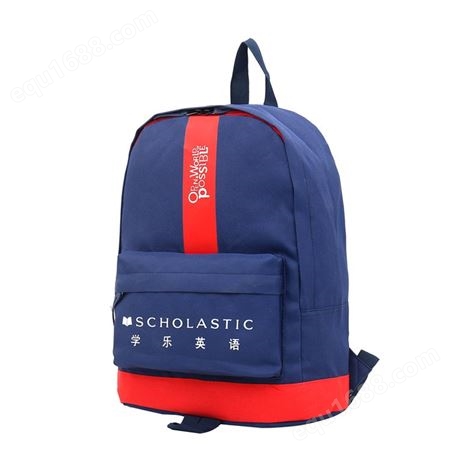 学生书包定制 厂家定做礼品背包 双肩包定做  上海方振箱包
