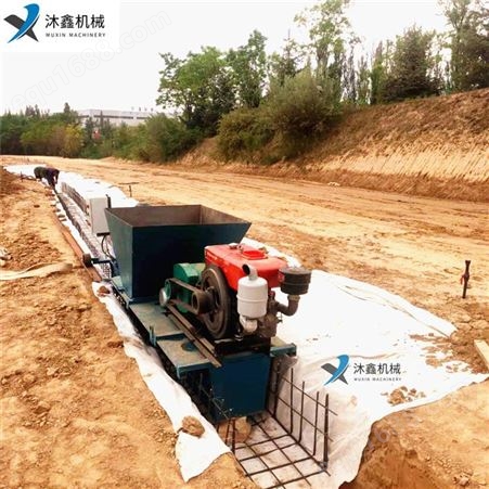 zc40沐鑫大型多功能农村水利建设U型水沟灌浇成型机 硬质水渠施工衬砌机