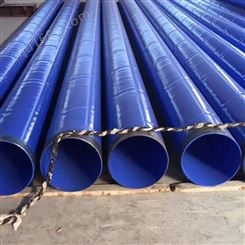 北京 不锈钢接口涂塑钢管 专业提供内外涂塑钢管 支持定制沧狮管道