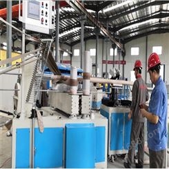 螺旋卷管机济南成东机械 -纸管设备厂家纸管机器生产线-喜添新成员纸芯裁切系统
