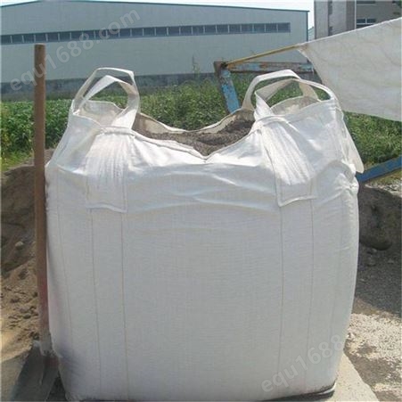 玉溪吨包 玉溪吨包袋 玉溪集装袋 方形吨装袋0060