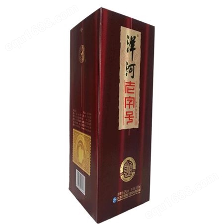 贵州酒盒包装定制设计 尚能包装 白酒盒合计生产