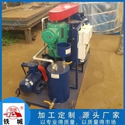 泥浆除气器 河北沧州铁城卧式真空除气器厂家 钻井液除气器