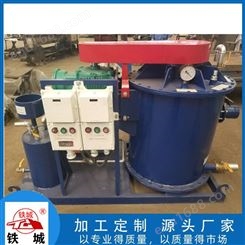 油井除气器 河北沧州铁城卧式泥浆液除气器设备 自吸除气器