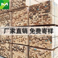 批发木方建筑方木生产商