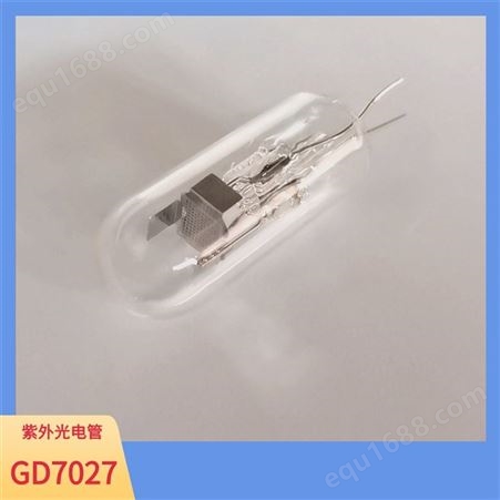 GD7027 传感器 UV电眼 紫外光敏管 火焰探测器现货厂家