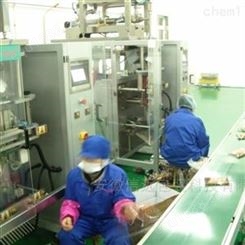 内蒙古全自动酱料包装机