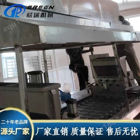 蛋饺设备 半自动蛋饺机 广西蛋饺机厂家 格瑞机械