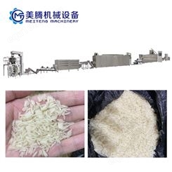 青岛地区 黄金大米加工设备 美腾魔芋大米成型机 即食米饭大米生产线