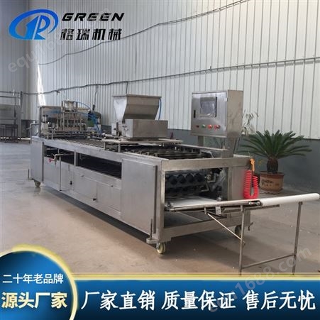全自动蛋饺机器设备 全自动蛋饺生产线 内蒙古蛋饺机厂家 格瑞机械