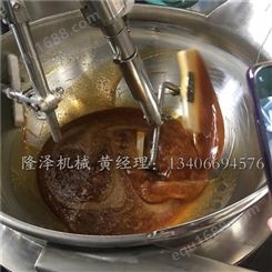 大型电磁加热咖啡裹糖机 牛扎糖炒锅 花生糖自动搅拌机