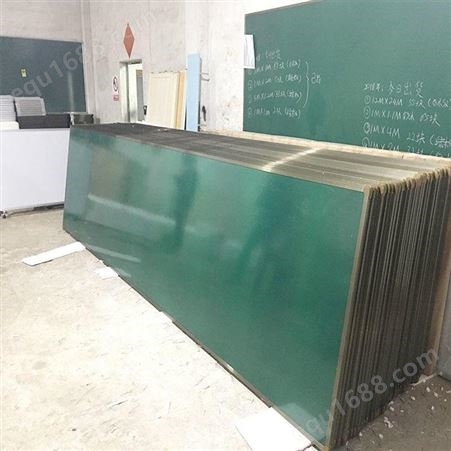 挂式绿板安装教学黑板 定制 树脂环保绿板可户外使用 磁性白板