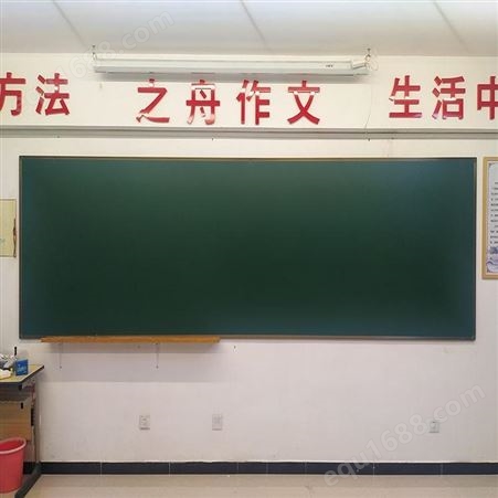 厂家批发定制磁性软黑板 绿色白板留言黑板 学校教学儿童写字绿板