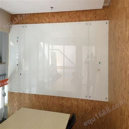 玻璃写字板挂式 家用办公教学玻璃板 公告栏