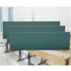 挂式绿板安装教学黑板 定制 树脂环保绿板可户外使用 磁性白板