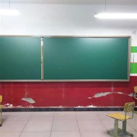 北京利达磁性玻璃白板 教学办公培训会议磁性写字板玻璃白板板