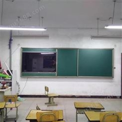 郑州黑板定制学校教学用电动升降白板升降黑板北京厂家安装