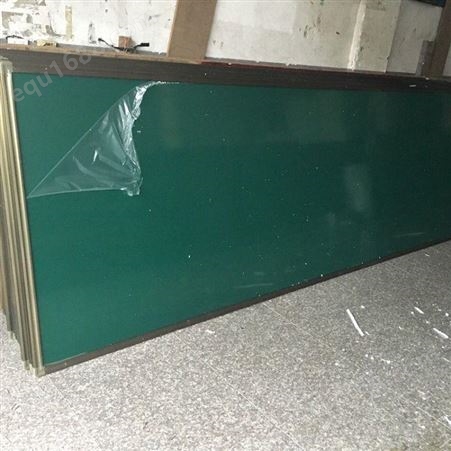 学校采购推拉板左右推拉黑板