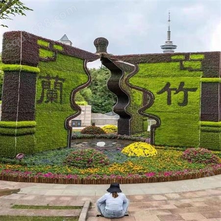 厂家定制仿真绿植人物雕塑公园景观绿雕城市人物