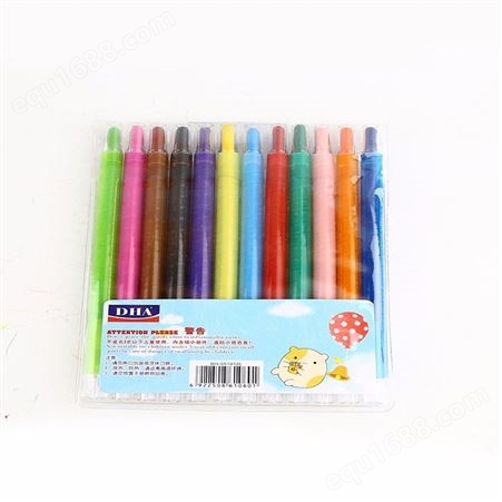 彩绘棒蜡笔水溶性可水洗儿童画笔 幼儿园彩笔美术涂色套装腊笔