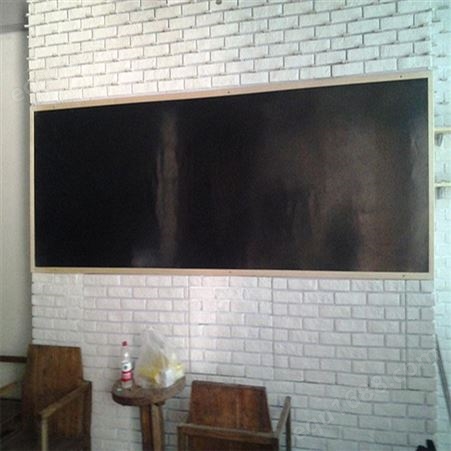 郑州教室 投影书写两用米白板 磁性黑板 绿板 白板 可定制