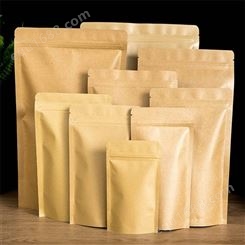 食品牛皮纸袋定做 茶叶干果零食拉链自立袋 磨砂牛皮纸包装袋定制