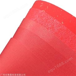 红包专用纸 纯木浆红卡纸