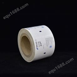 定制印刷淋膜纸包装袋 淋膜纸包装卷材 灭菌透析纸
