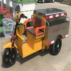 生产销售 自卸挂桶电动三轮垃圾车 电动环卫三轮车 人力环卫三轮车