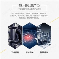 imx6ulz核心板购买 上海imx6ulz核心板工控板服务