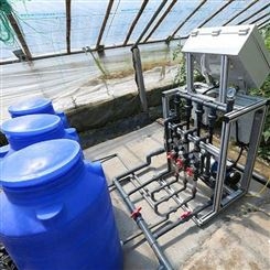 自动施肥灌溉系统全自动水肥一体化施肥机 电脑手机控制物联 施肥系统 中农智造DX2868