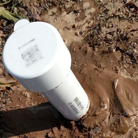 DX-NE-335土壤墒情监测设备 中农智造 湖北武汉管式土壤墒情监测仪 中农DX-335型产品