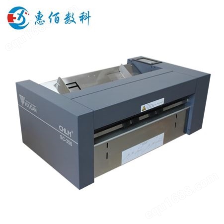 A3+异形单张模切机 哑银透明不干胶切纸机