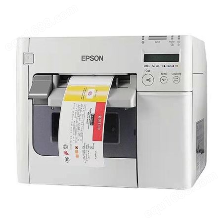 工业型卷对卷打印 全彩色标签打印机 爱普生TM-3520