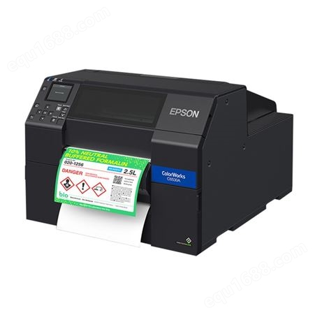 爱普生喷墨打印机  彩色卷筒喷墨打印机  A4宽幅不干胶标签打印机