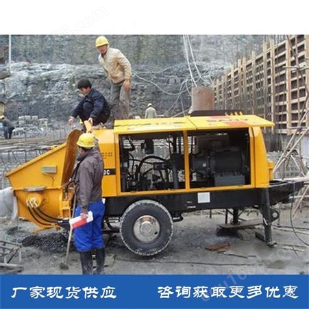 新型细石输送泵厂家 拖式混凝土输送泵市场价
